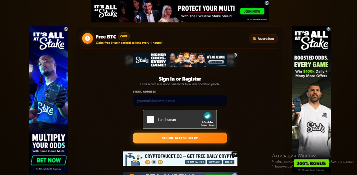 Free BTC