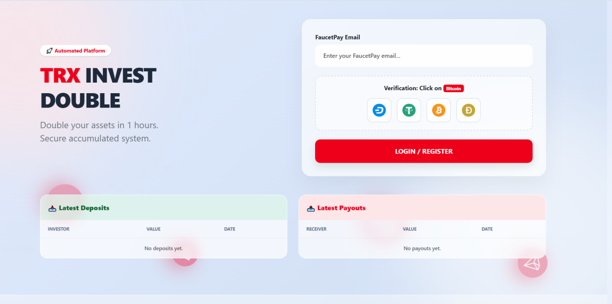 Удвоитель Crypto X2